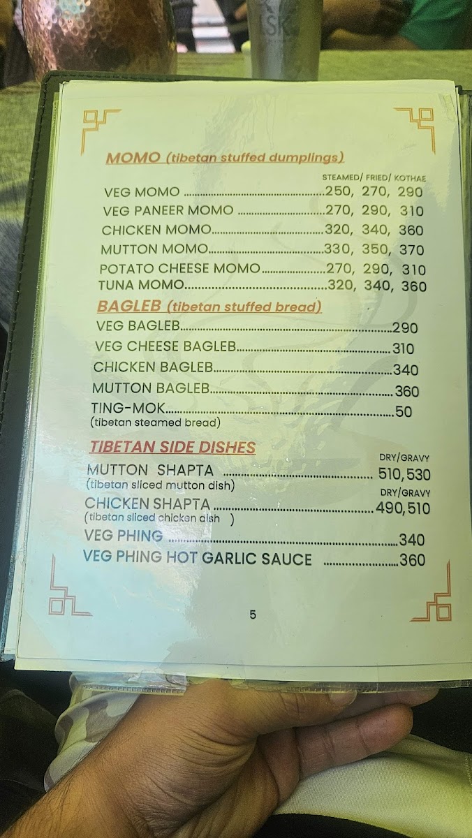 Menu The Tibetan Kitchen-10