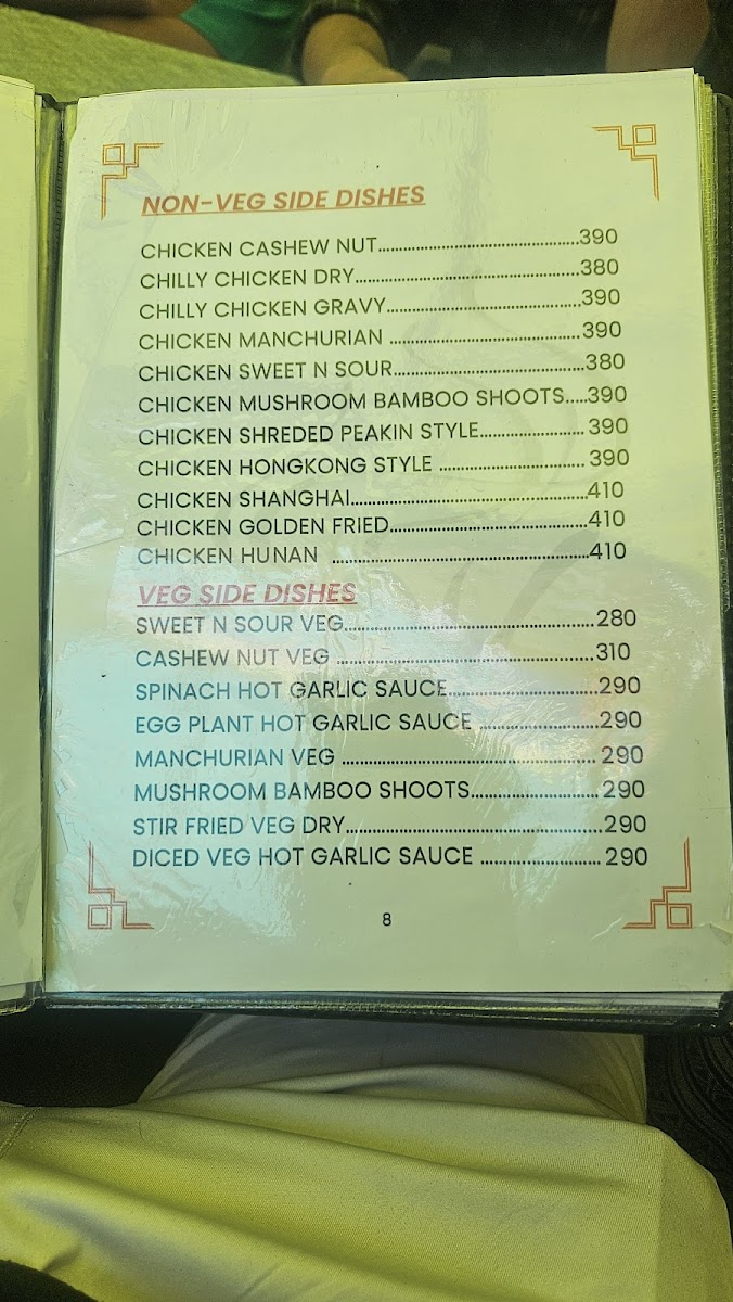 Menu The Tibetan Kitchen-2