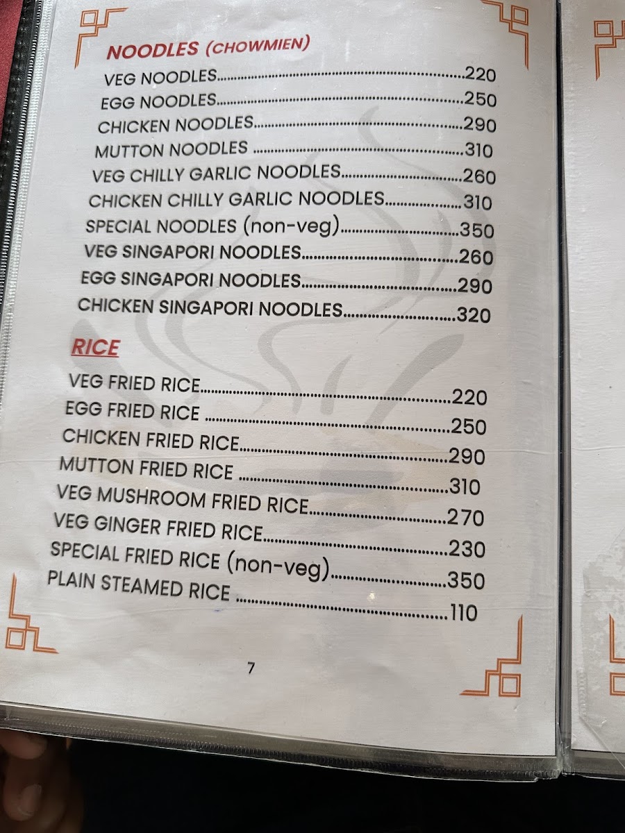 Menu The Tibetan Kitchen-6